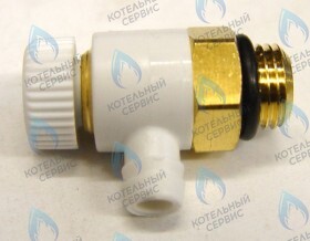 Газовый Котел Протерм Ягуар Капает из Предохранительно Сбросного Клапана